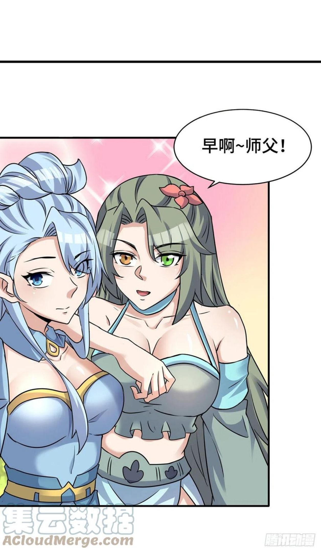 第271话 九死石碑~2