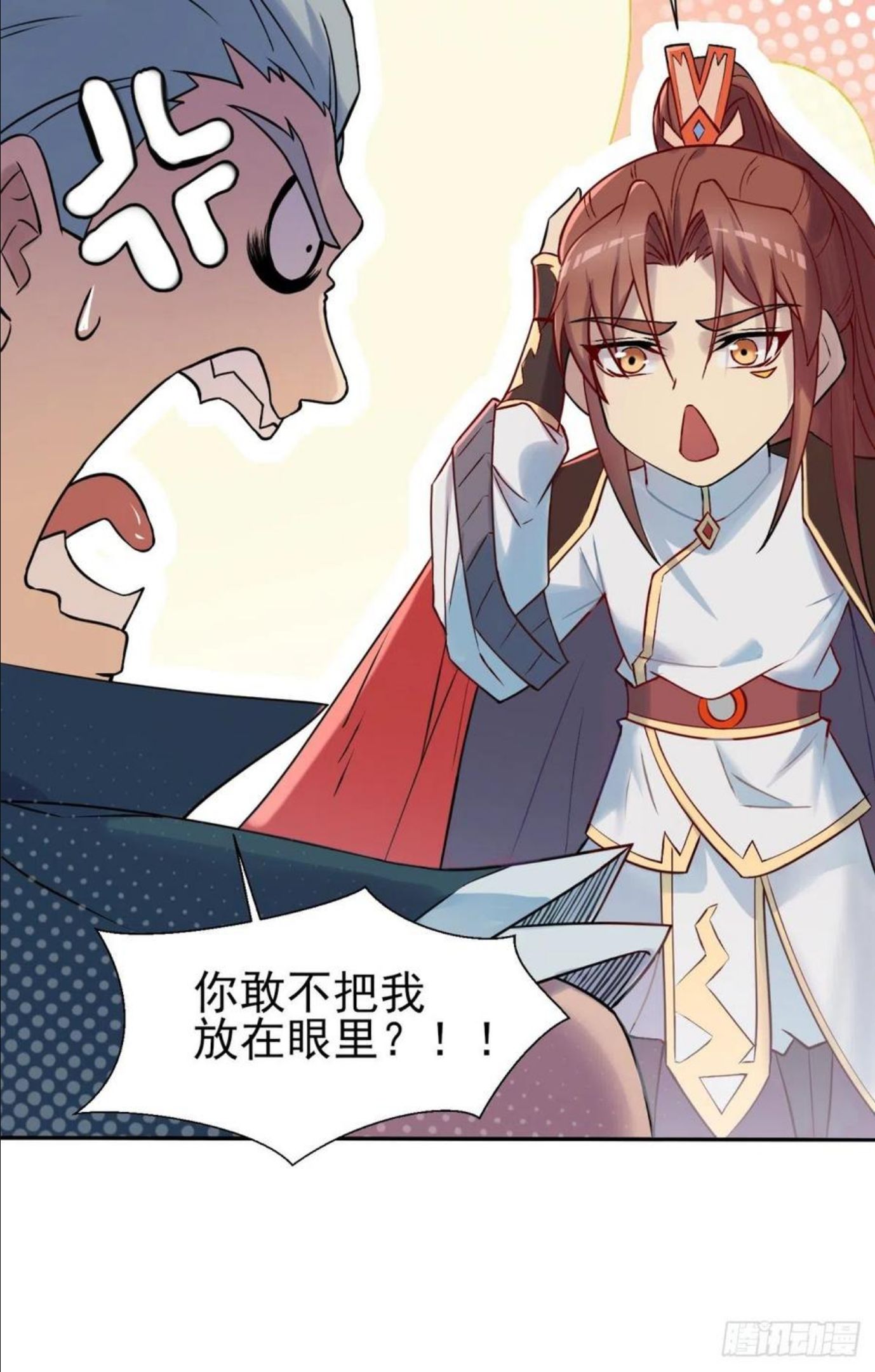 第263话 真神？一拳秒了！4