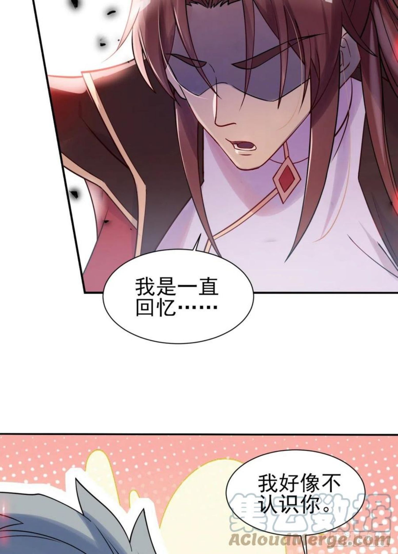 第263话 真神？一拳秒了！3