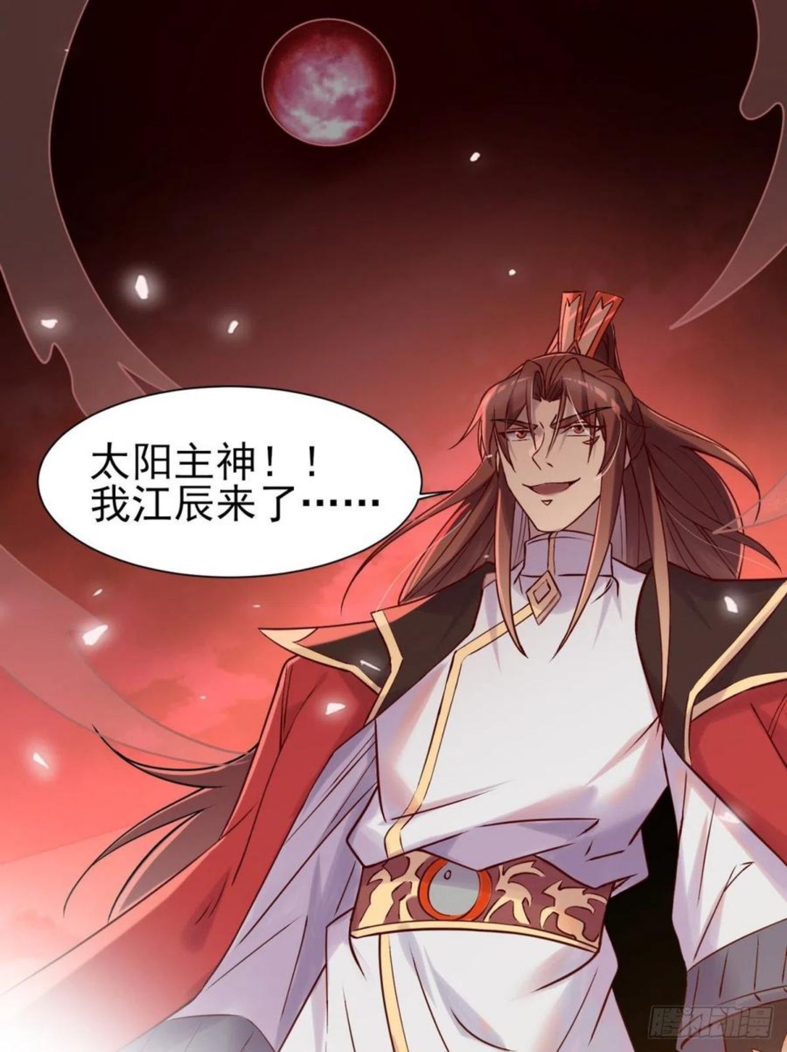 第263话 真神？一拳秒了！3