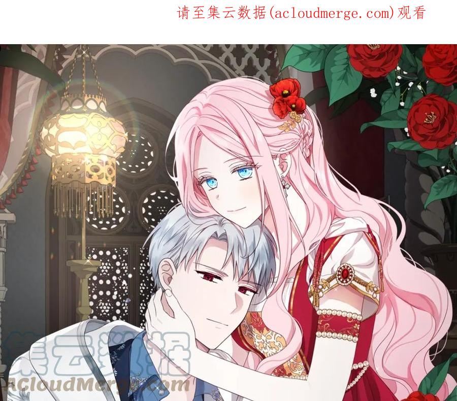 第95话 蓝色眼眸0