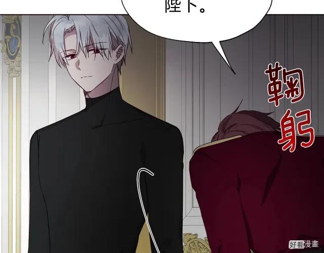 第41话2