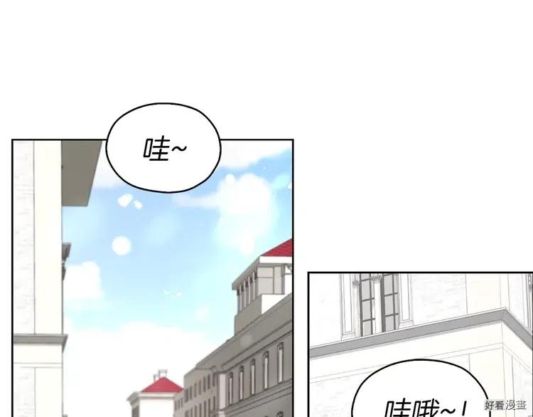 第25话4