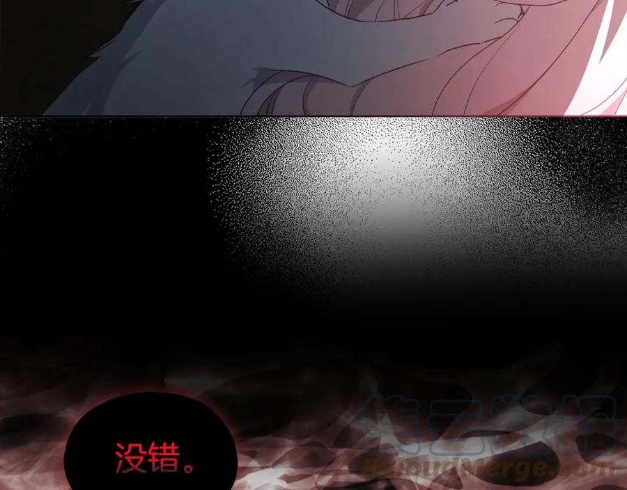 第107话 短暂清醒0