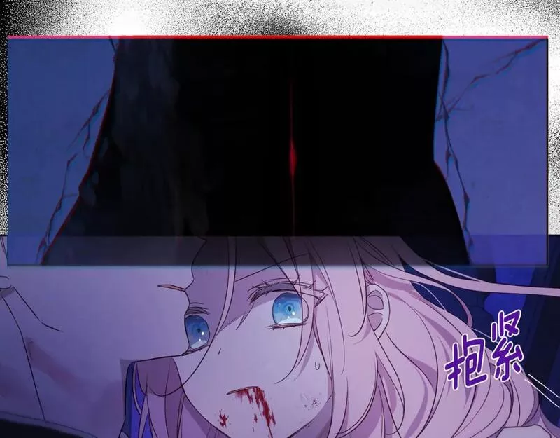 第130话 新的召唤者1