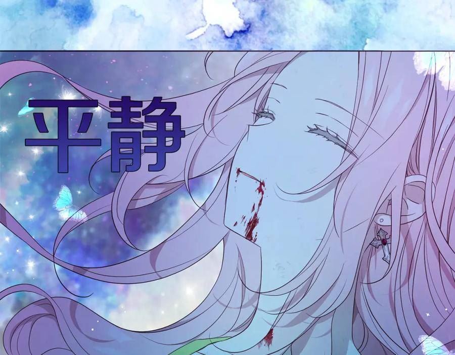第126话 反向召唤1