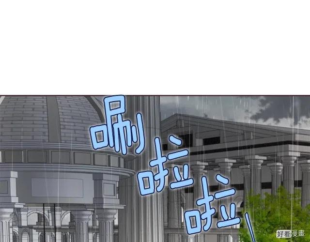 第57话3