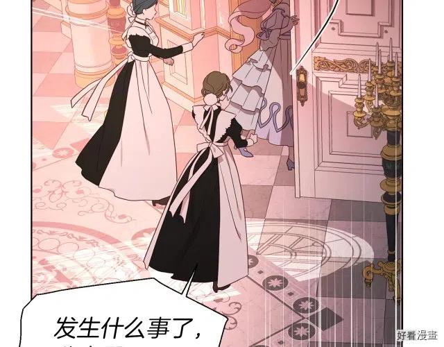 第51话2