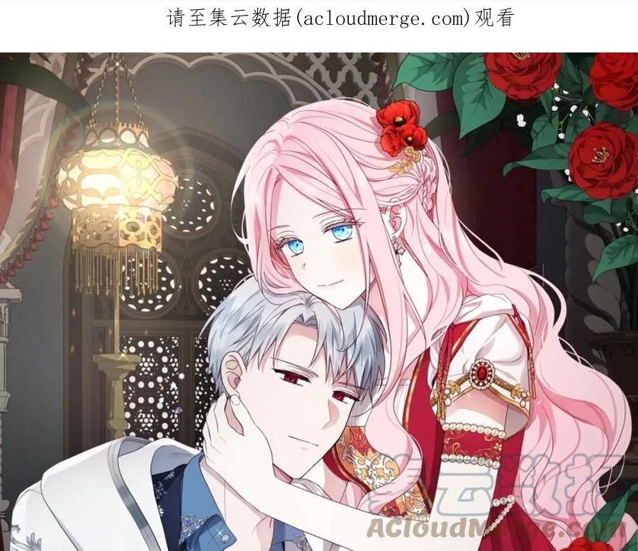第105话 魔力结界0