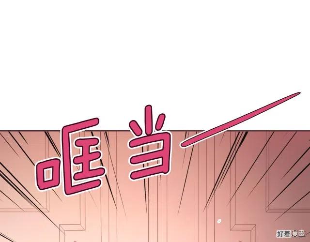 第51话4