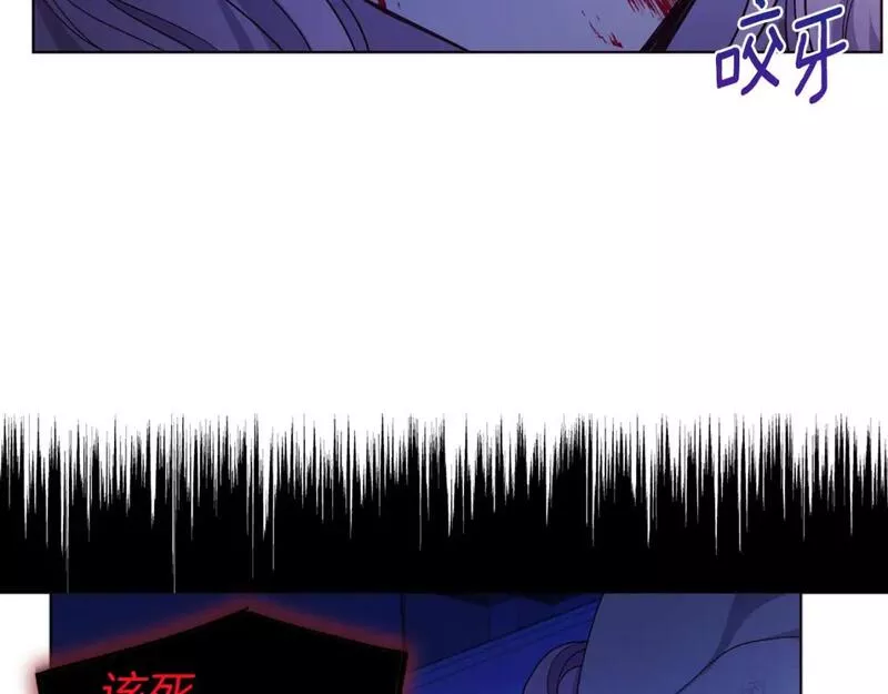 第128话 恢复意识3