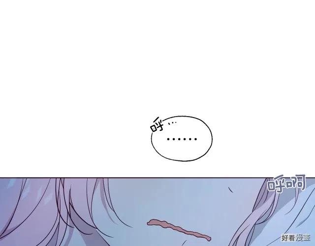第53话4