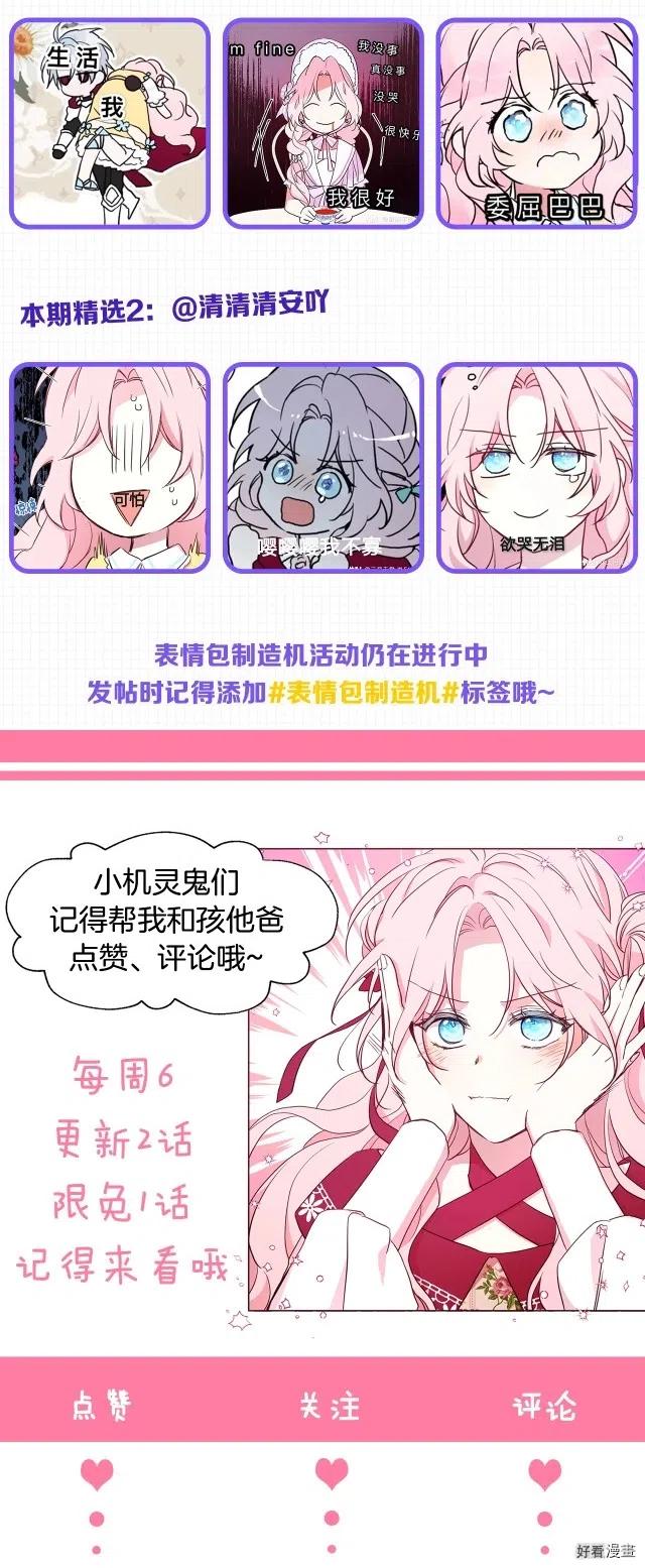 第15话0