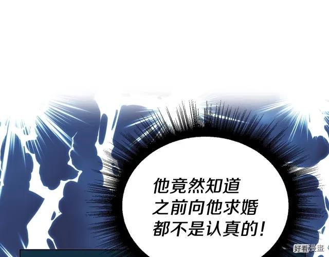 第63话0