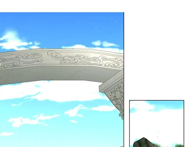 第138话 主动示好1