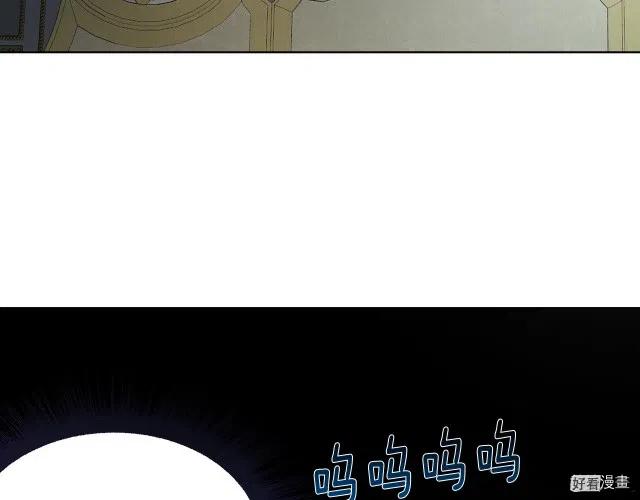 第74话3