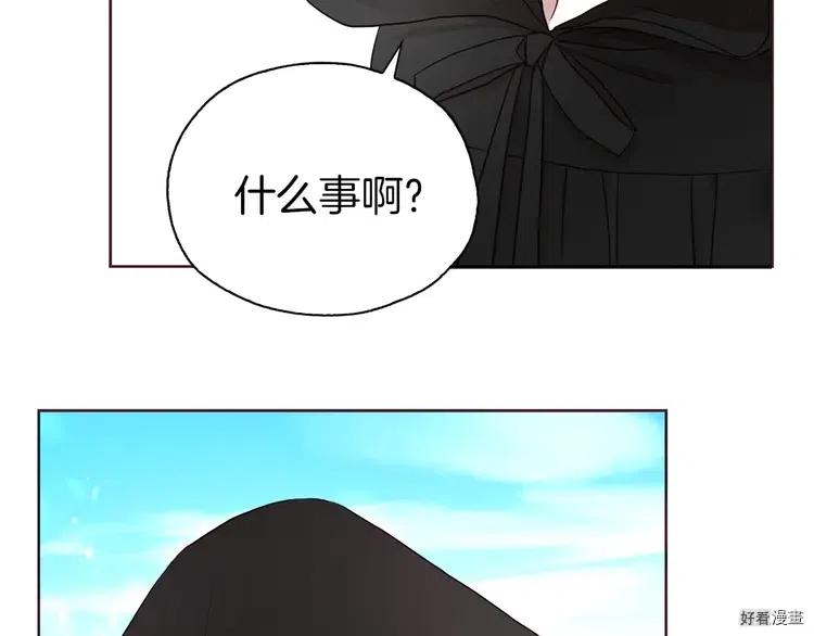 第26话1