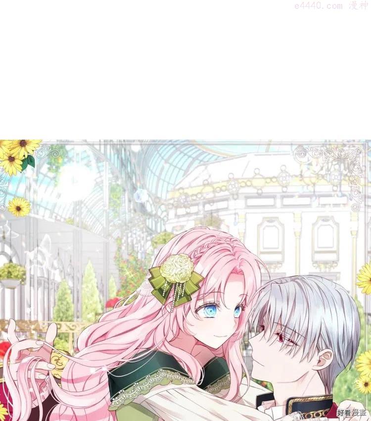 第75话0