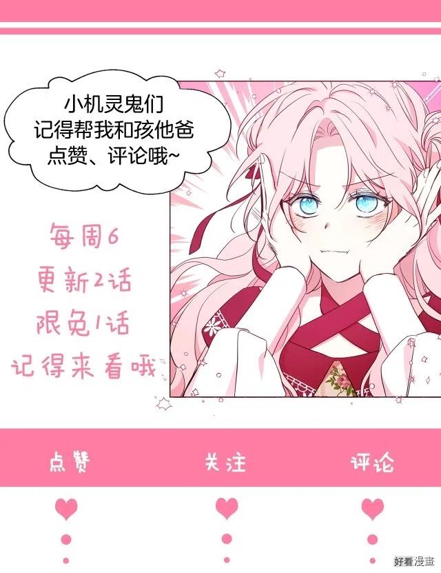 第22话1