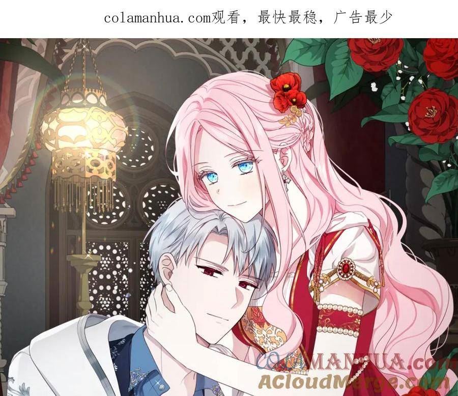 第126话 反向召唤0
