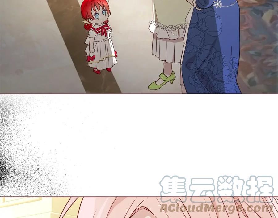 第102话 恶女的警告0