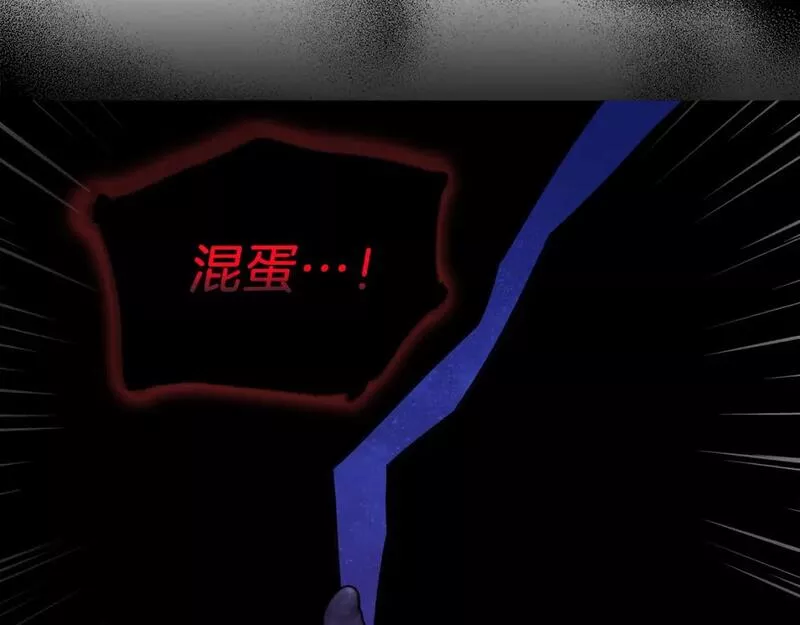 第130话 新的召唤者3