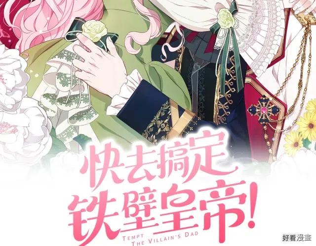 第42话1