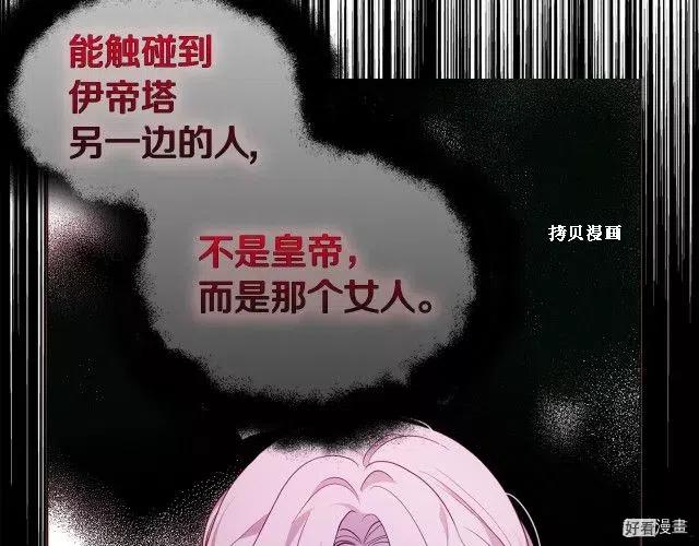 第73话1