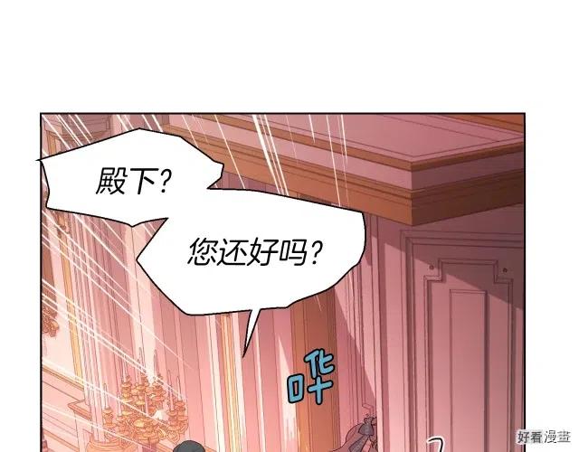 第51话1
