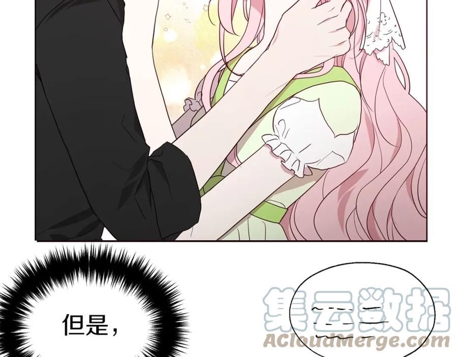 第101话 绑架0