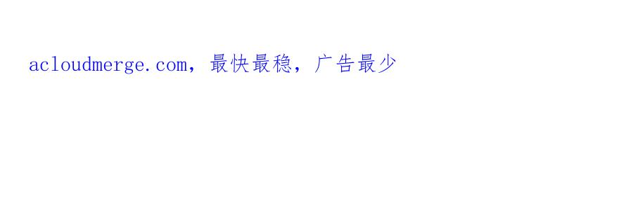 第121话 召唤的媒介3
