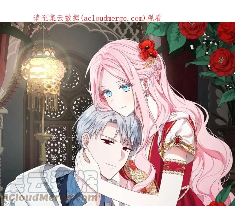 第106话 再遇0