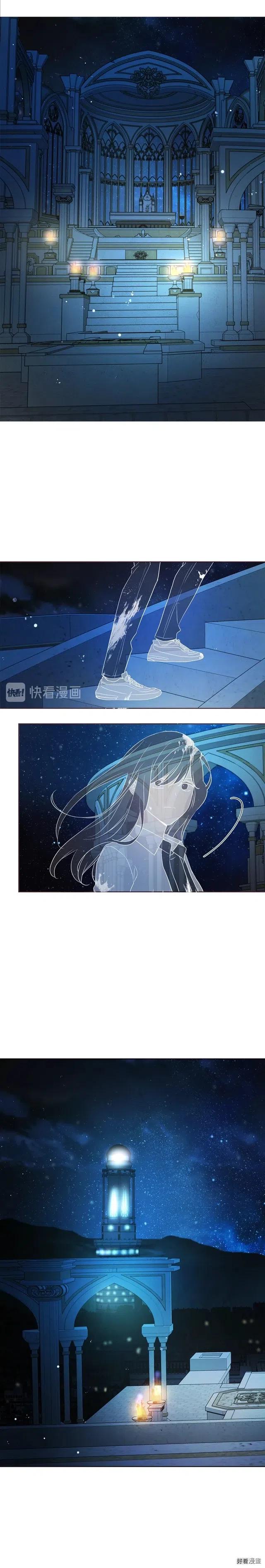 第67话1