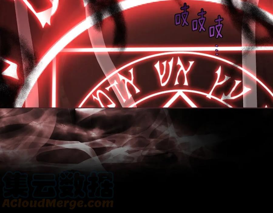 第107话 短暂清醒4