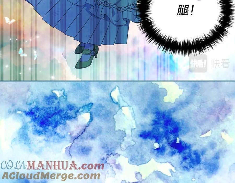 第126话 反向召唤0