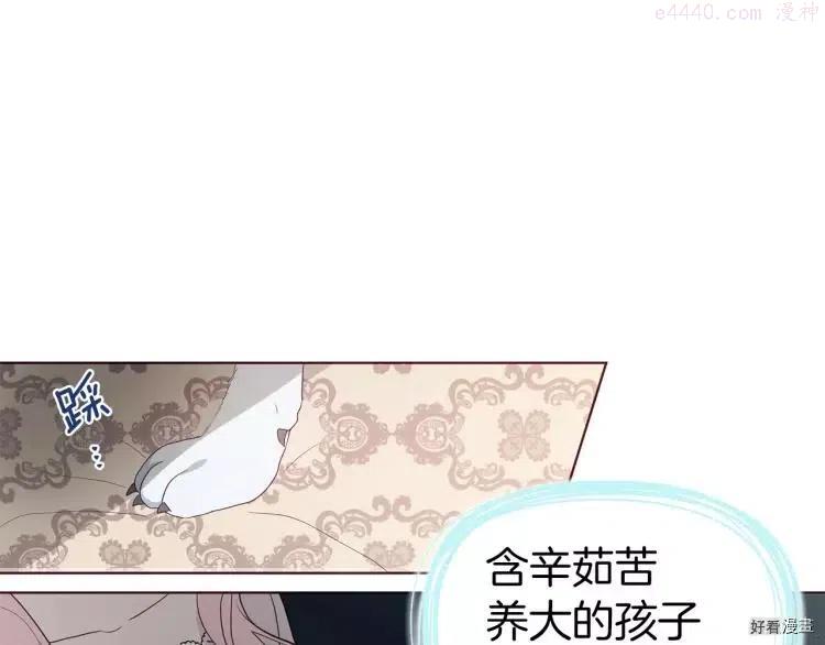 第75话1