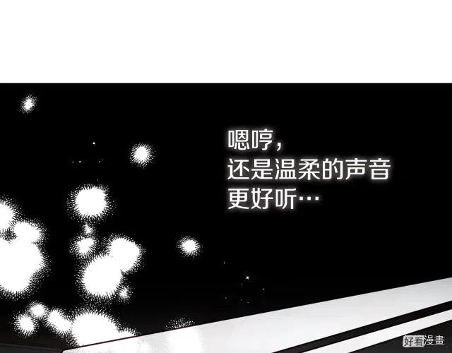 第74话1
