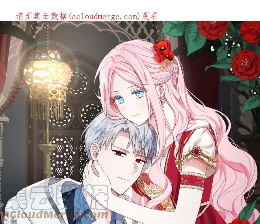 第107话 短暂清醒0