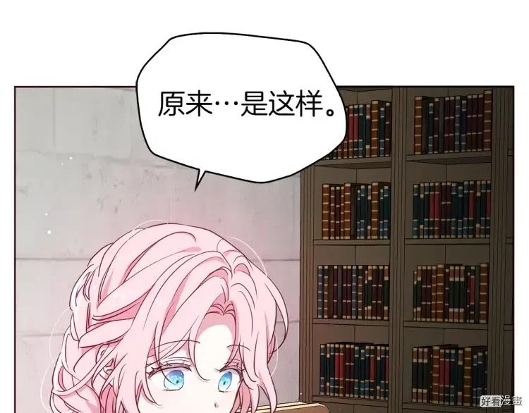 第31话1