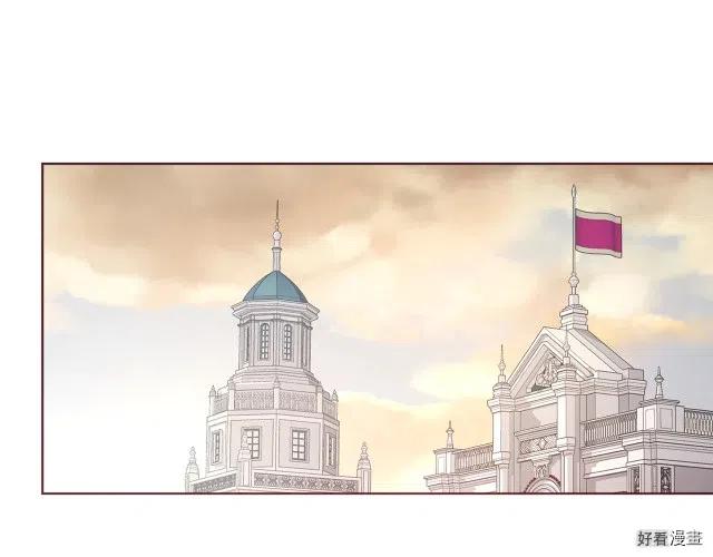 第45话4