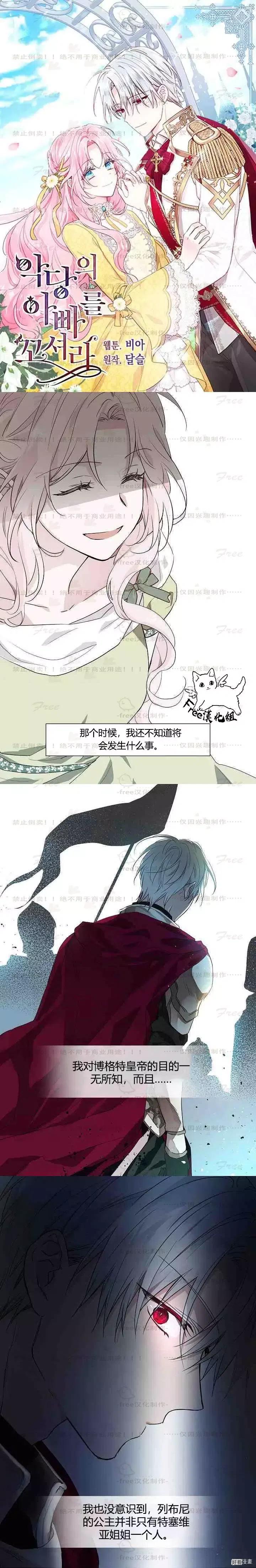 第05话0