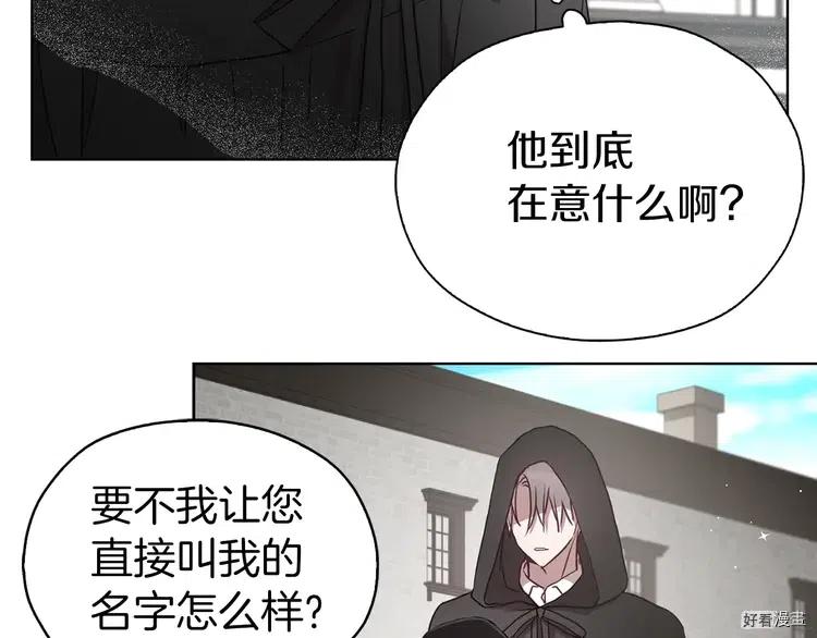 第26话1