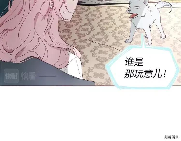 第75话0