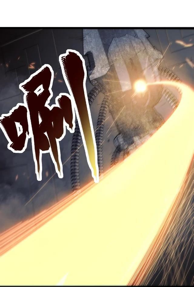 059 进入中枢4