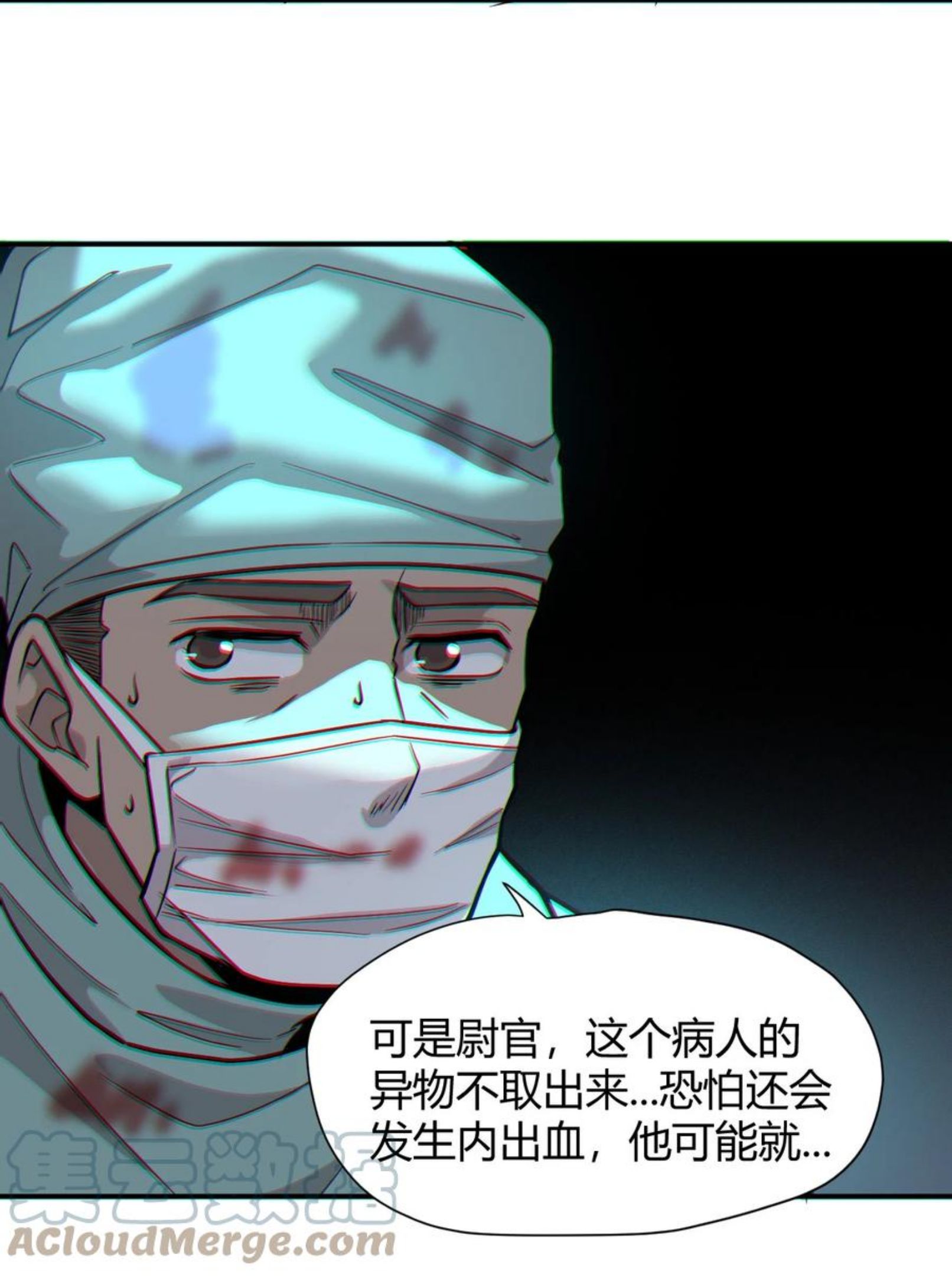 040 囚徒困境4