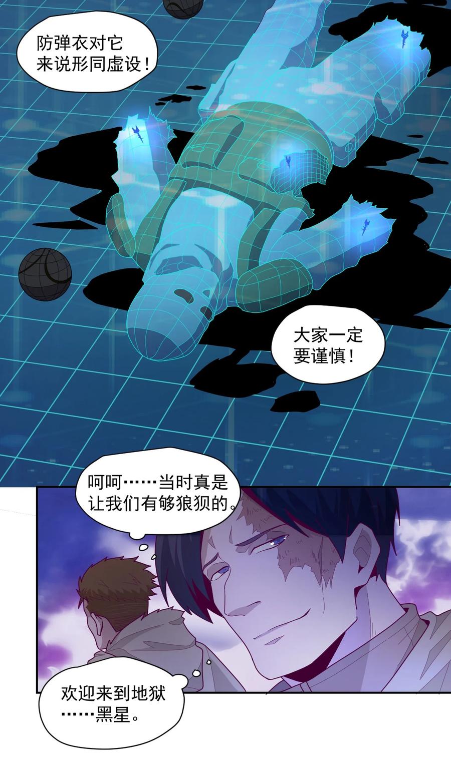 005 [Hell]o0