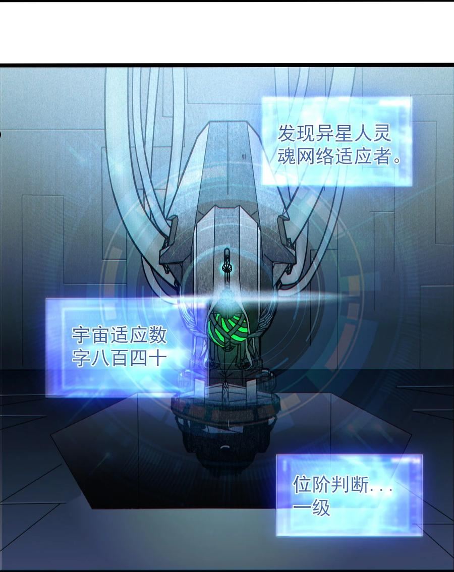 057 时间博弈3