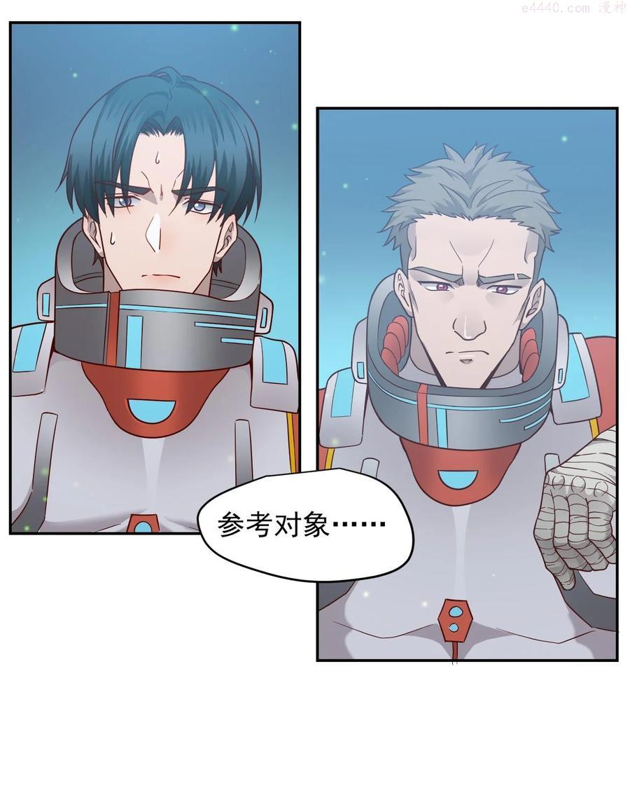017 层层包围2
