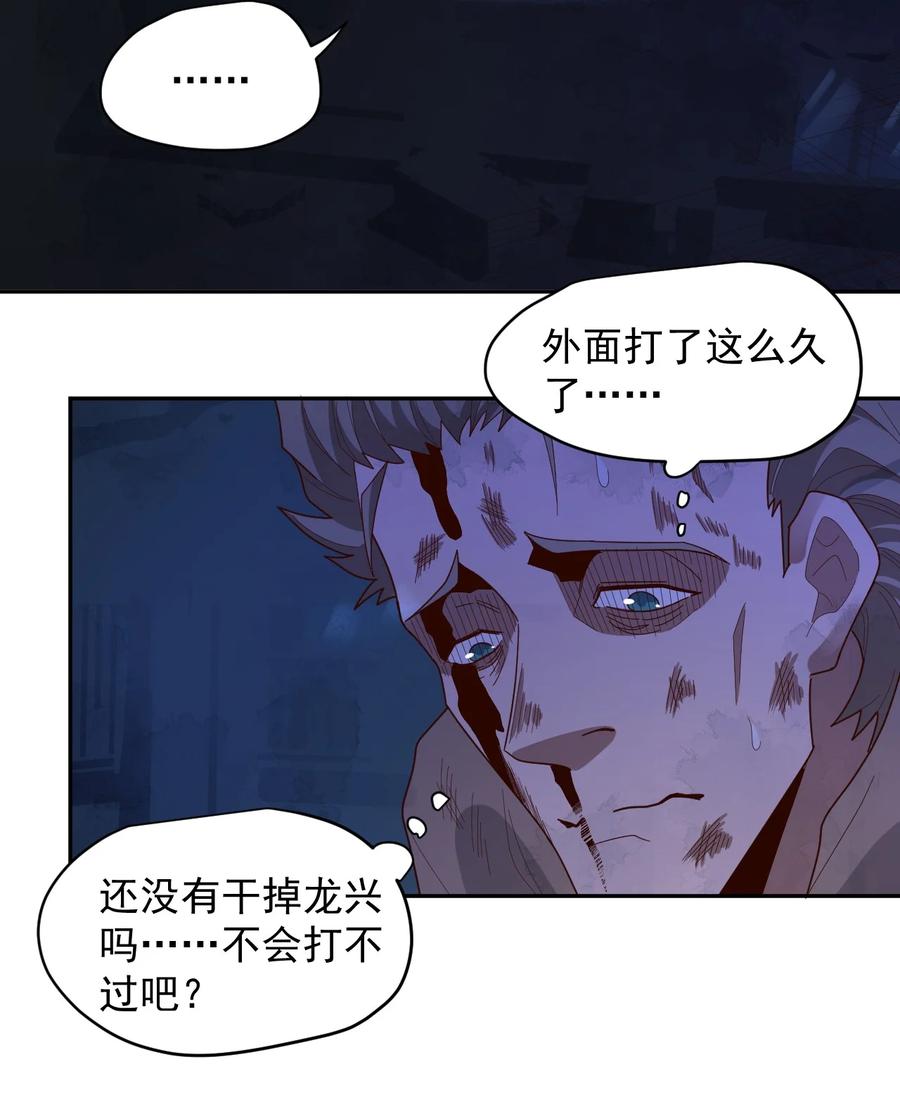 011 风雷激荡1
