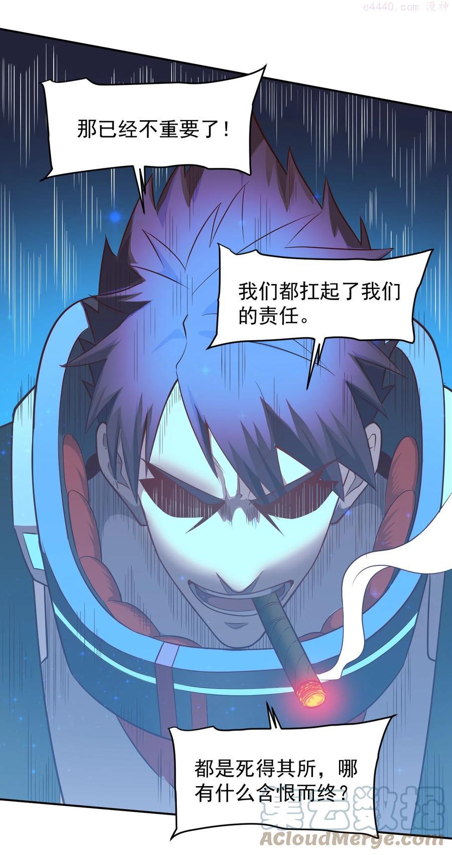 023 肩上的责任2